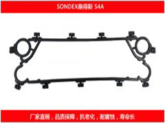 桑德斯板式菠萝视频在线密封垫片