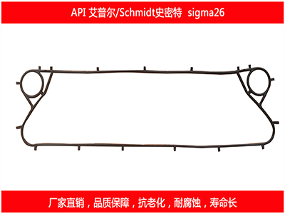 艾普尔板式菠萝视频在线密封垫片