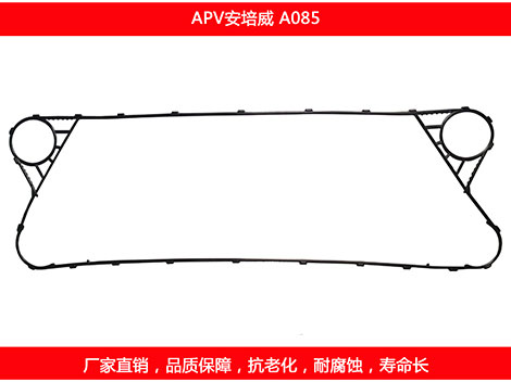 A085 国产板式菠萝视频在线密封垫片