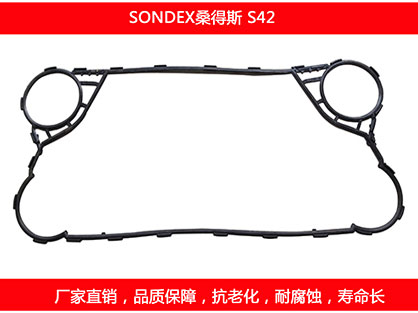 S42 国产板式菠萝视频在线密封垫片