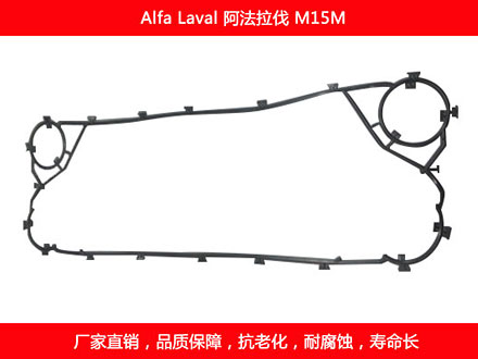 M15M 国产板式菠萝视频在线密封垫片